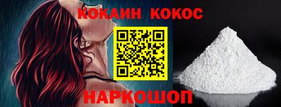 трава Пенза