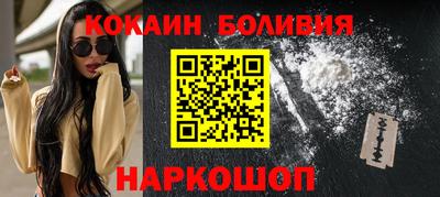трава Пенза