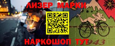 мефедрон Первоуральск