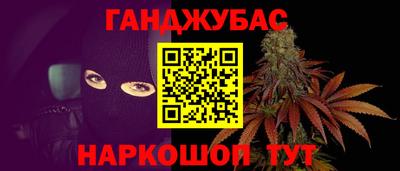 трава Пенза