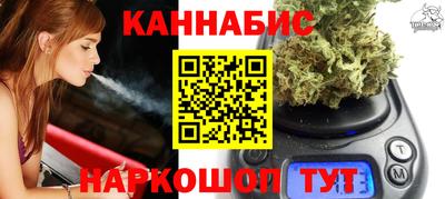 трава Пенза