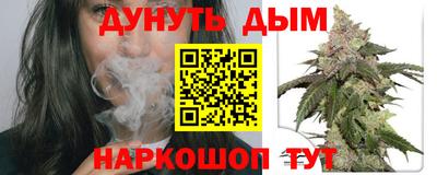 трава Пенза