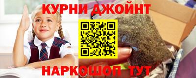 кокаин премиум Партизанск