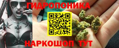 мефедрон Первоуральск