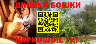 мефедрон Первоуральск