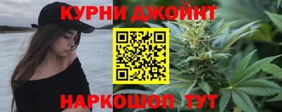 трава Пенза