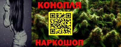 мефедрон Первоуральск