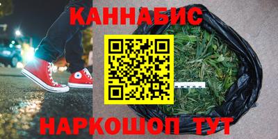 мефедрон Первоуральск