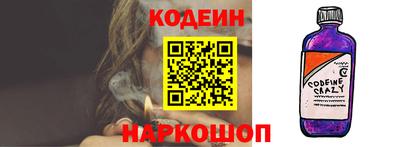 мефедрон Первоуральск