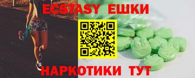 трава Пенза