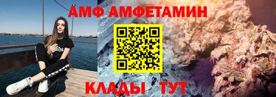 мефедрон Первоуральск