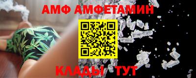 мефедрон Первоуральск