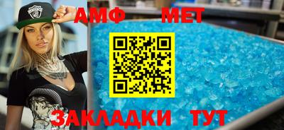 кокаин премиум Партизанск