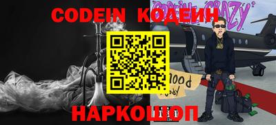 трава Пенза