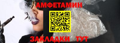 мефедрон Первоуральск