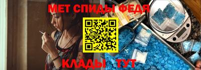 мефедрон Первоуральск