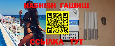 мефедрон Первоуральск