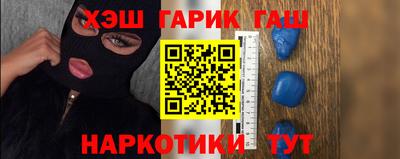 трава Пенза