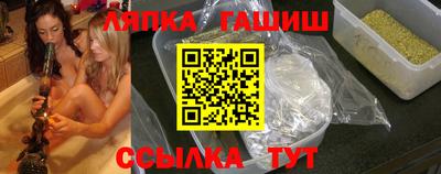 кокаин премиум Партизанск