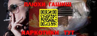 мефедрон Первоуральск