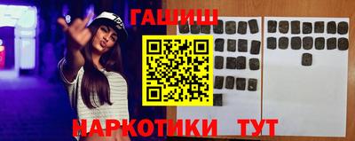мефедрон Первоуральск
